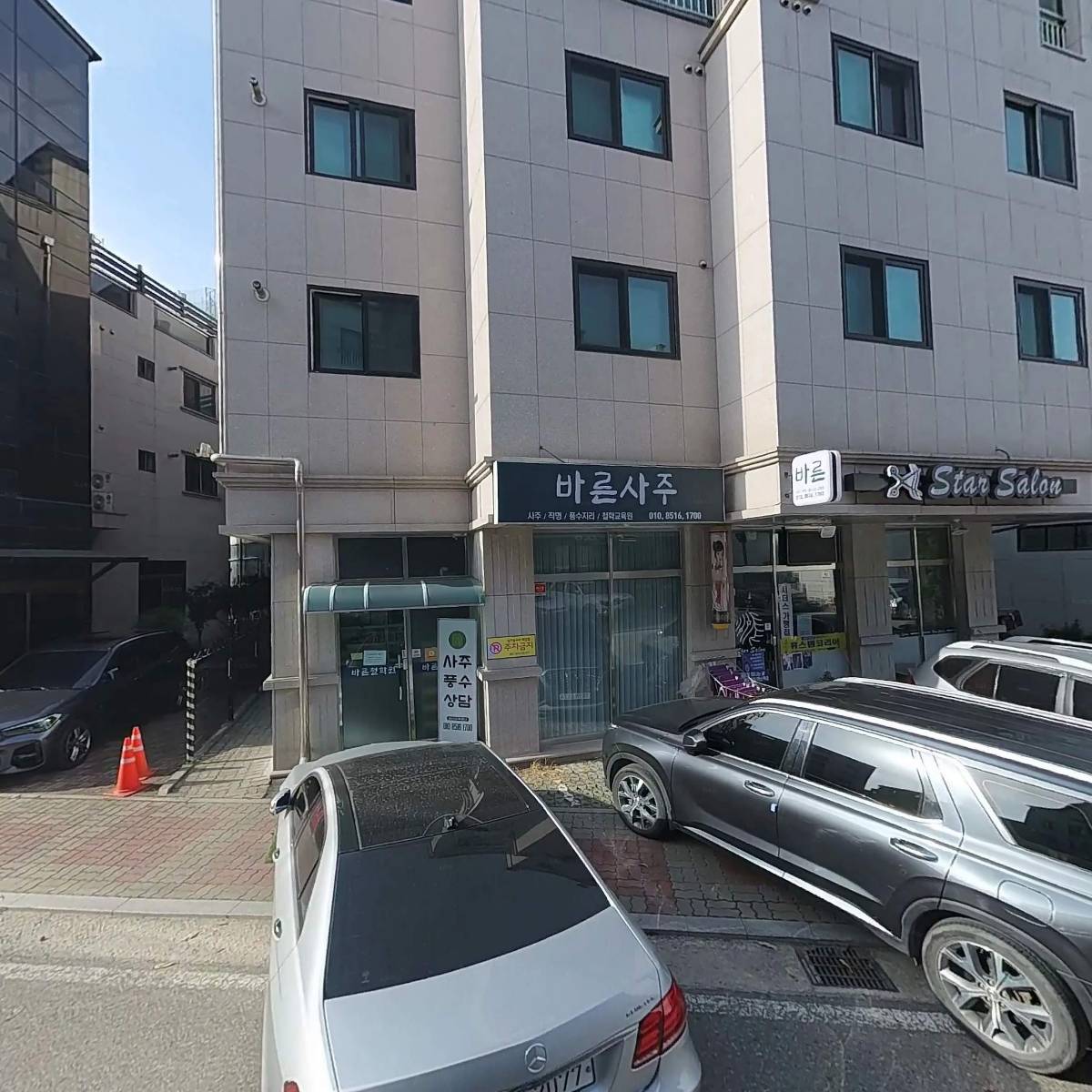 준엔터테인먼트