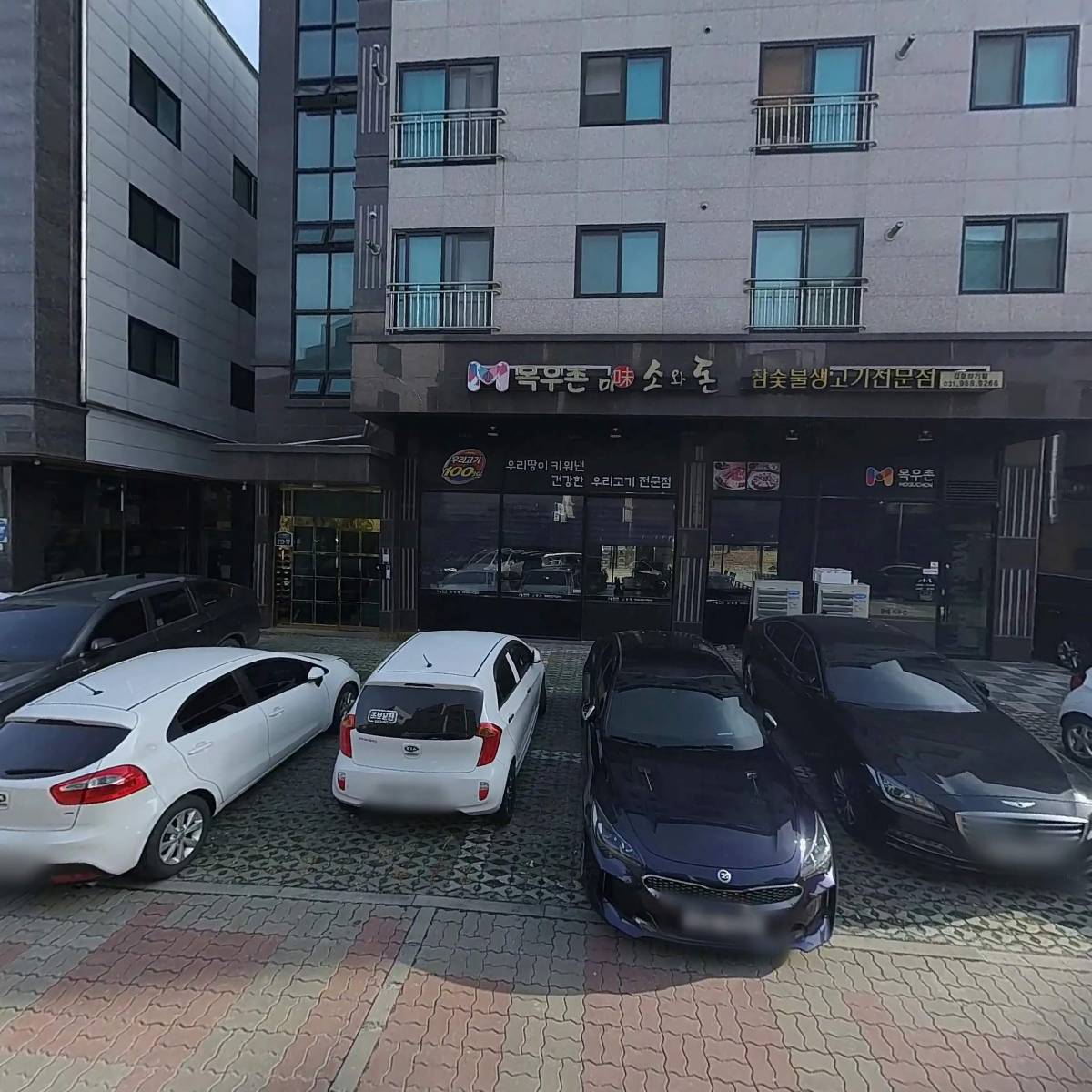 준엔터테인먼트_3