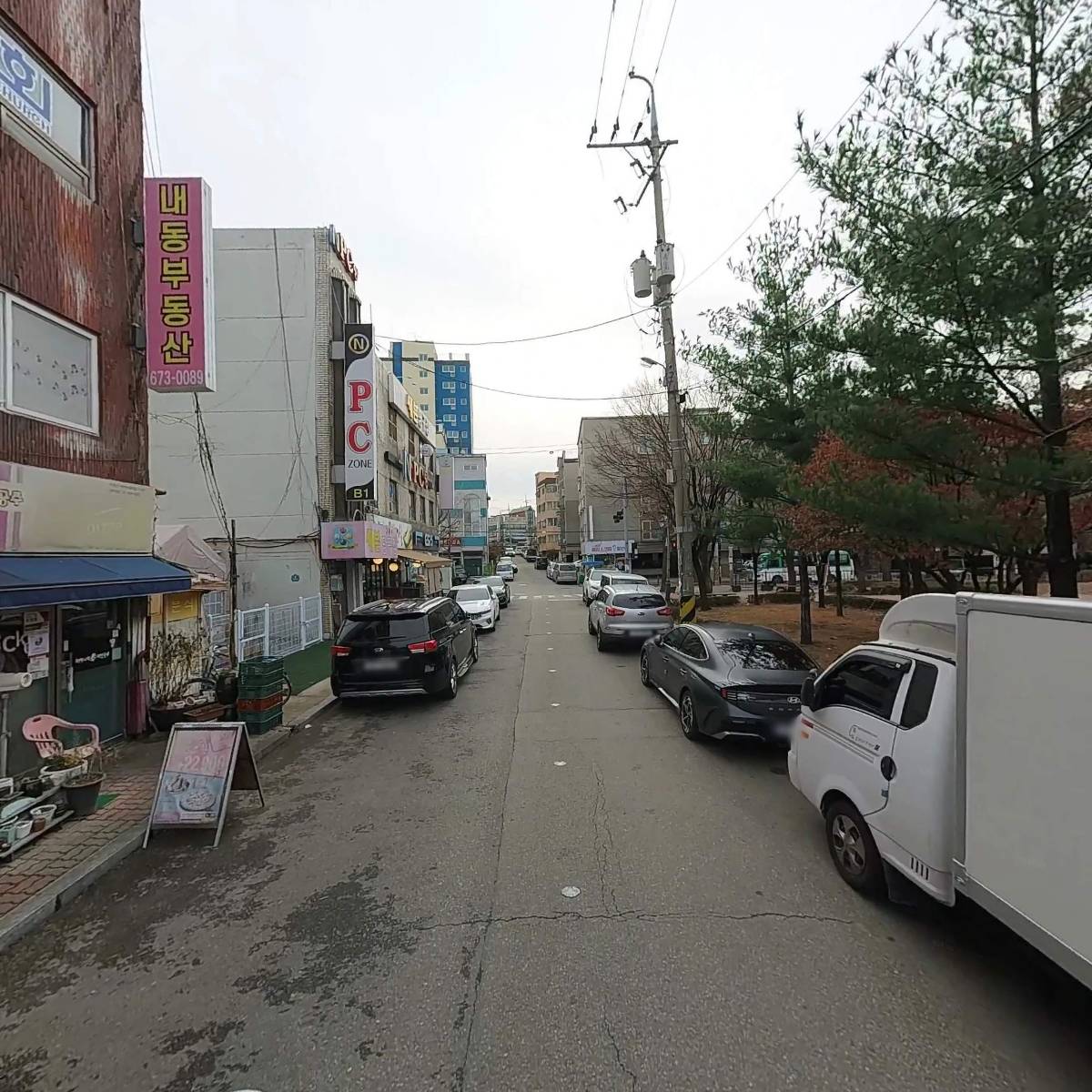 두자매네 아담 정육식당_2