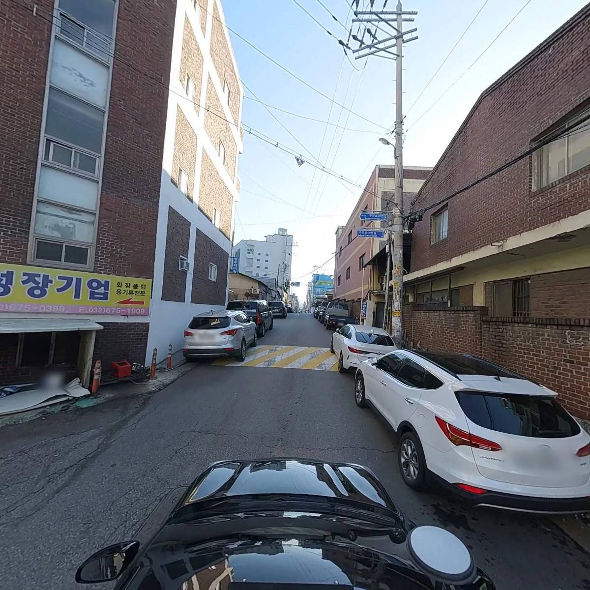 지우정공_4