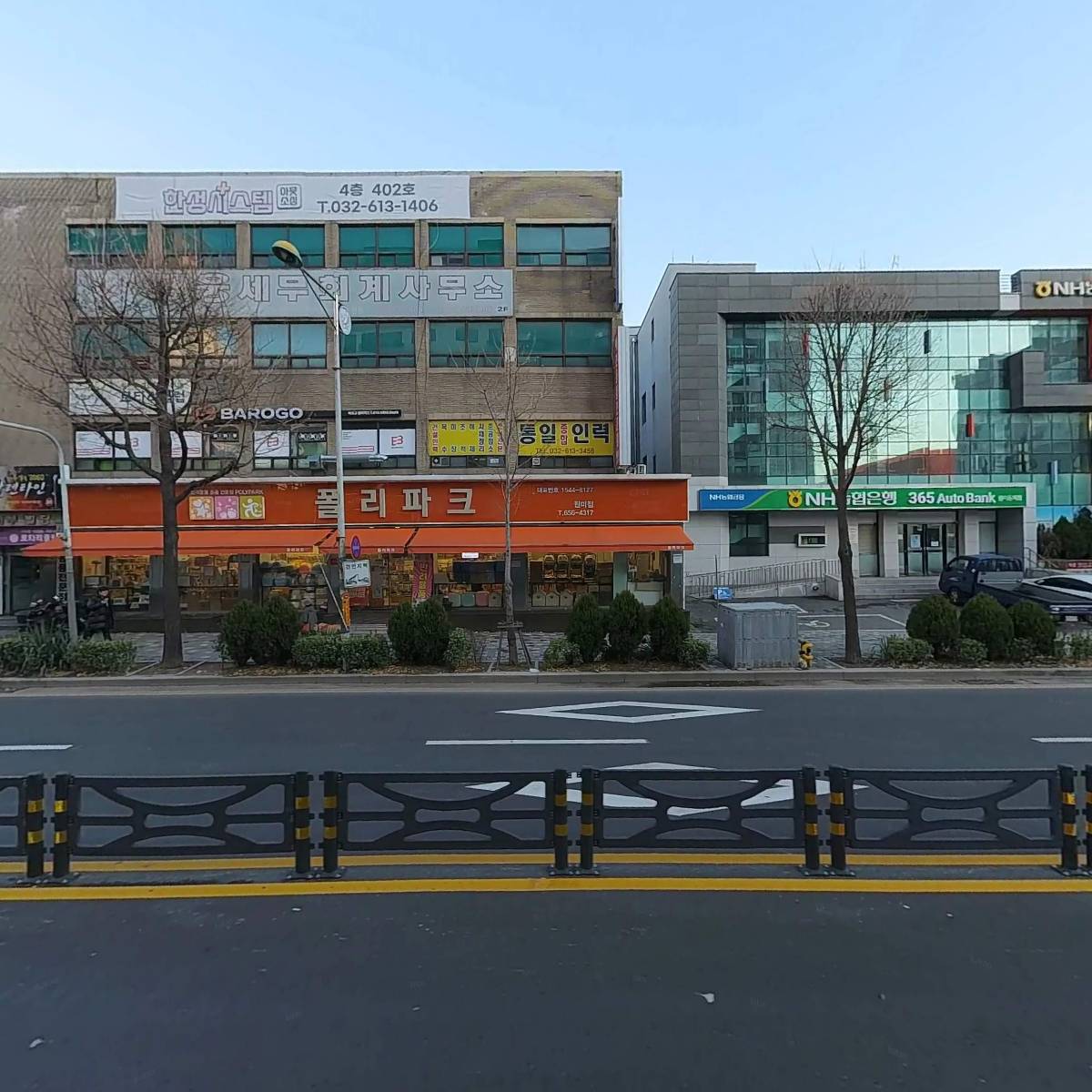 파스토보이 부천점_3