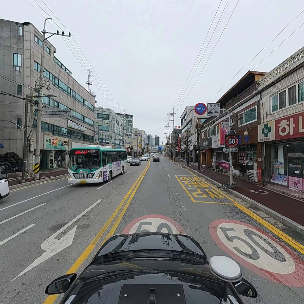 하나로약국_4