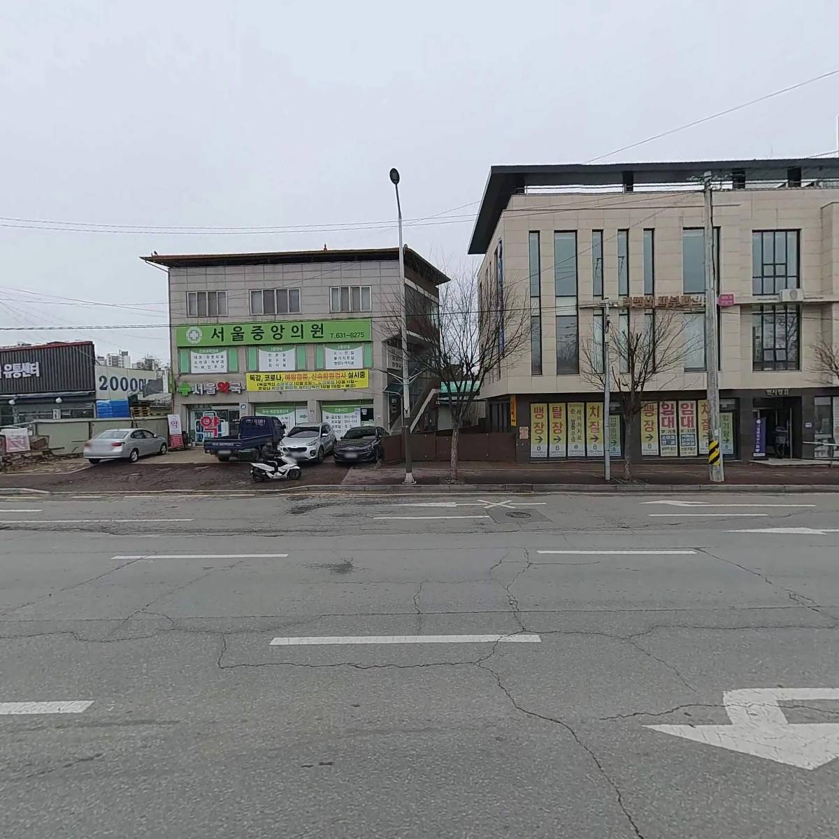 이천마트 생선가게_3