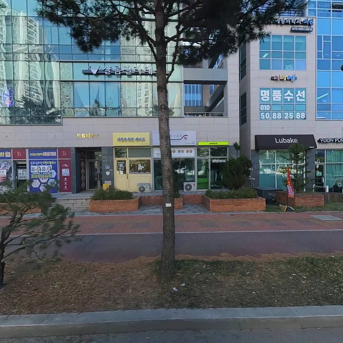 매치디자인