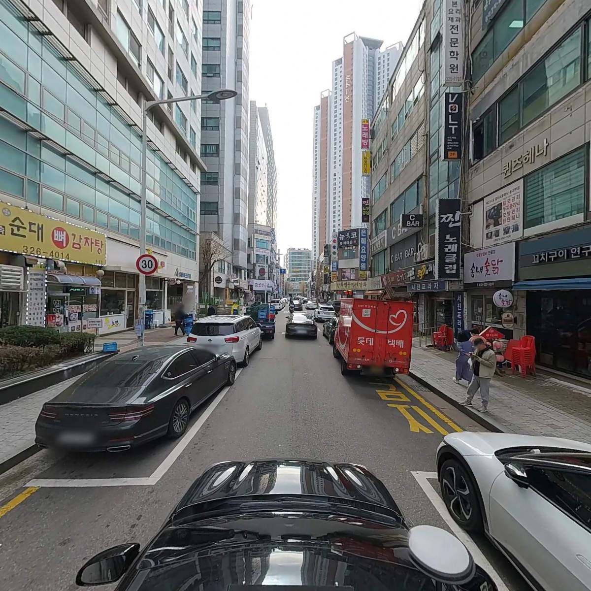 힐링앤케어_4