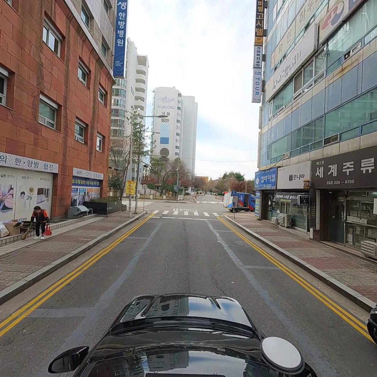 행복한 평생 교육원_4