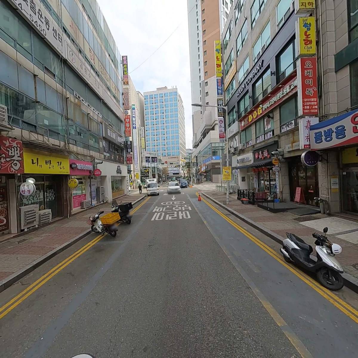 행복한 평생 교육원_2