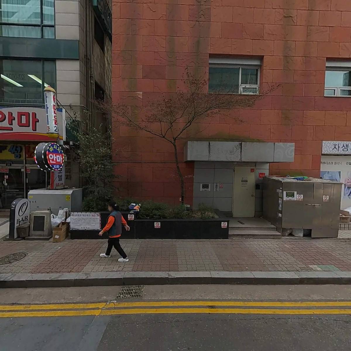 행복한 평생 교육원_3