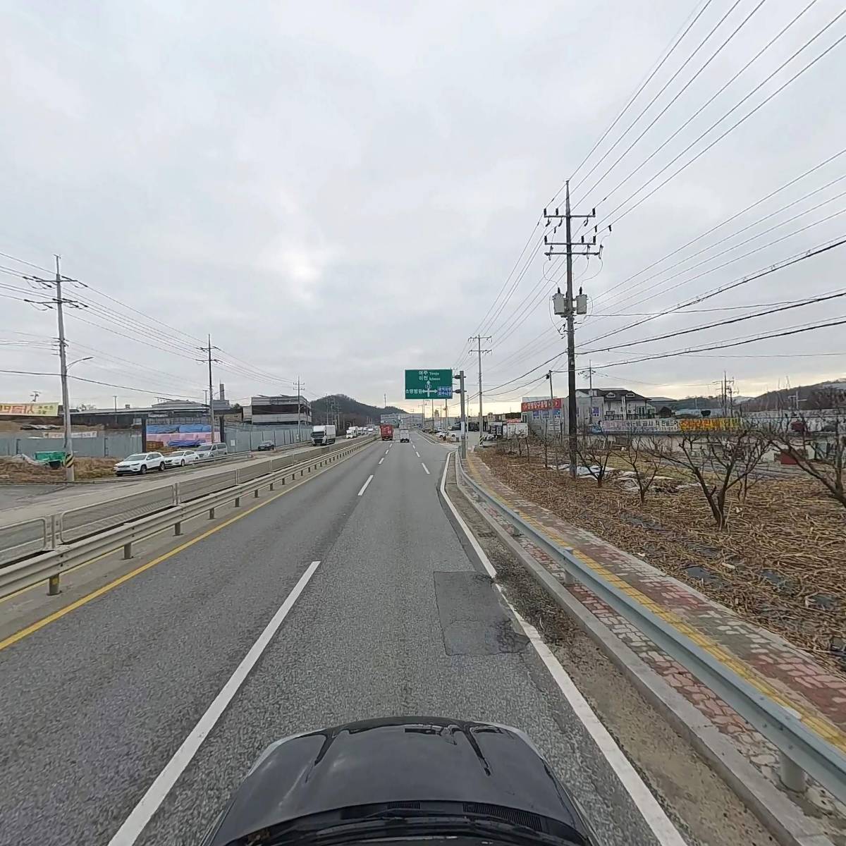 하온패널_4