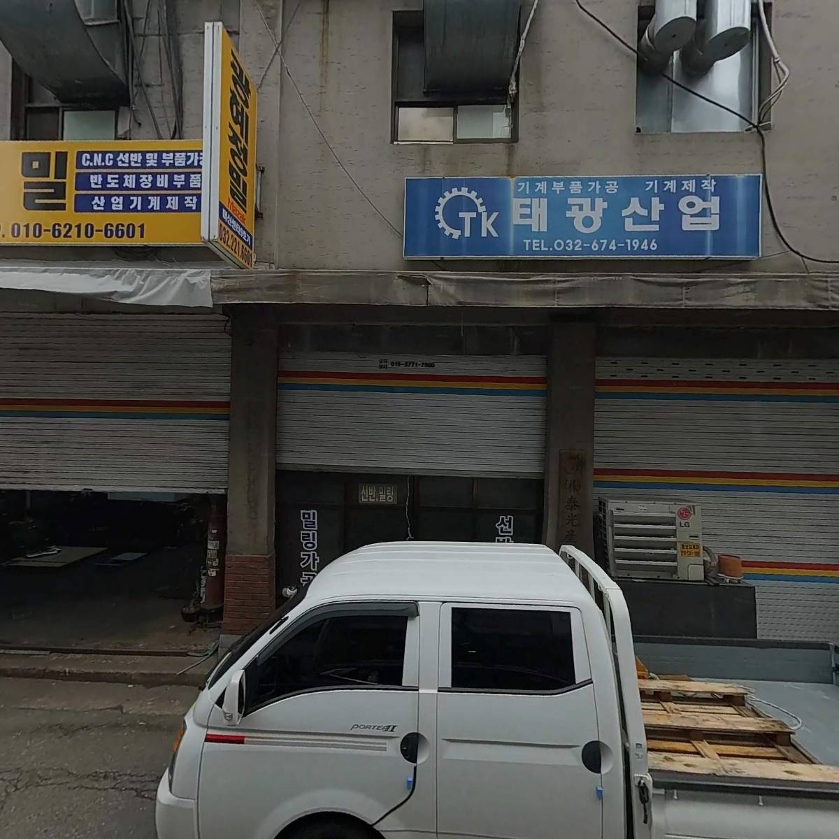 대성정밀_3