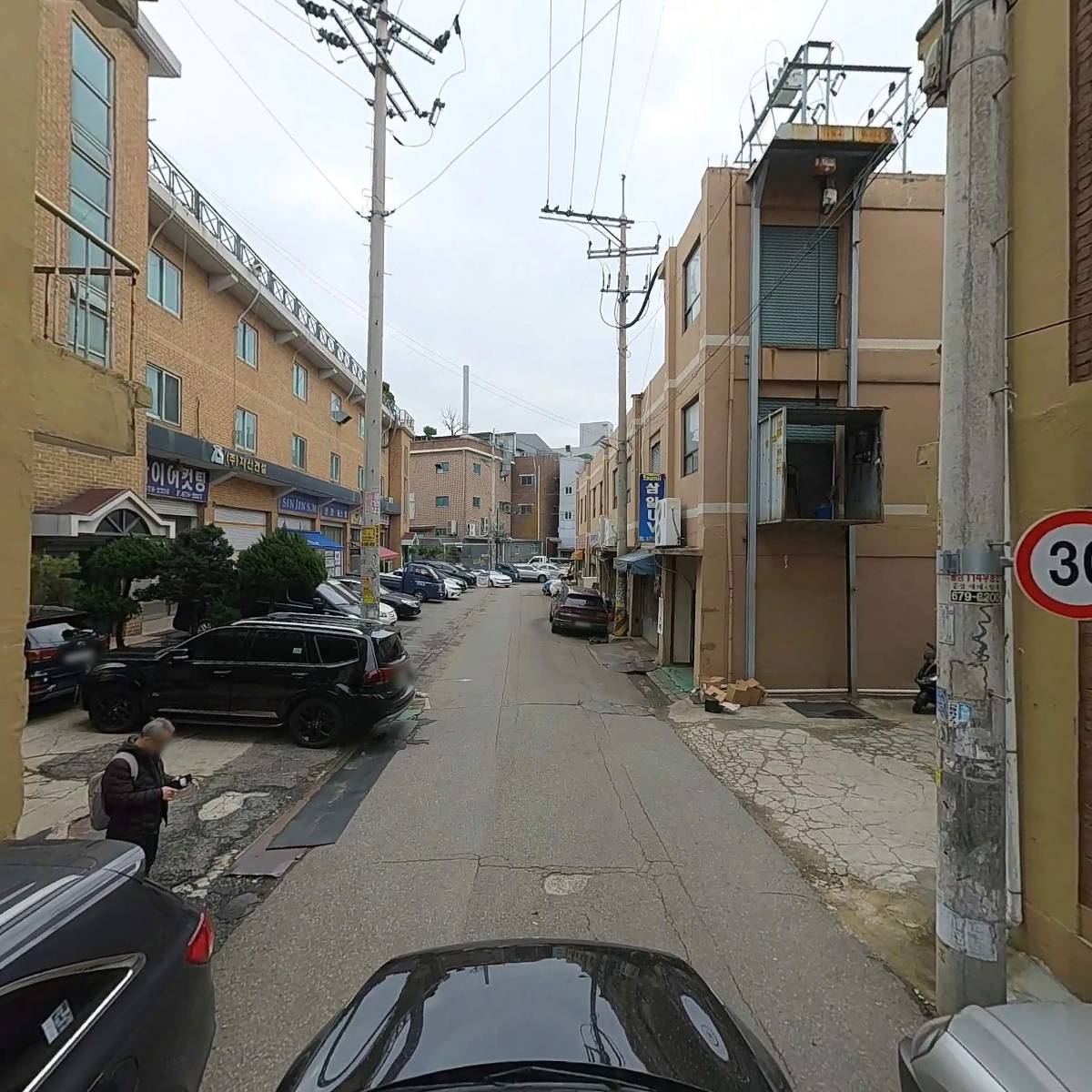 모인텍_4