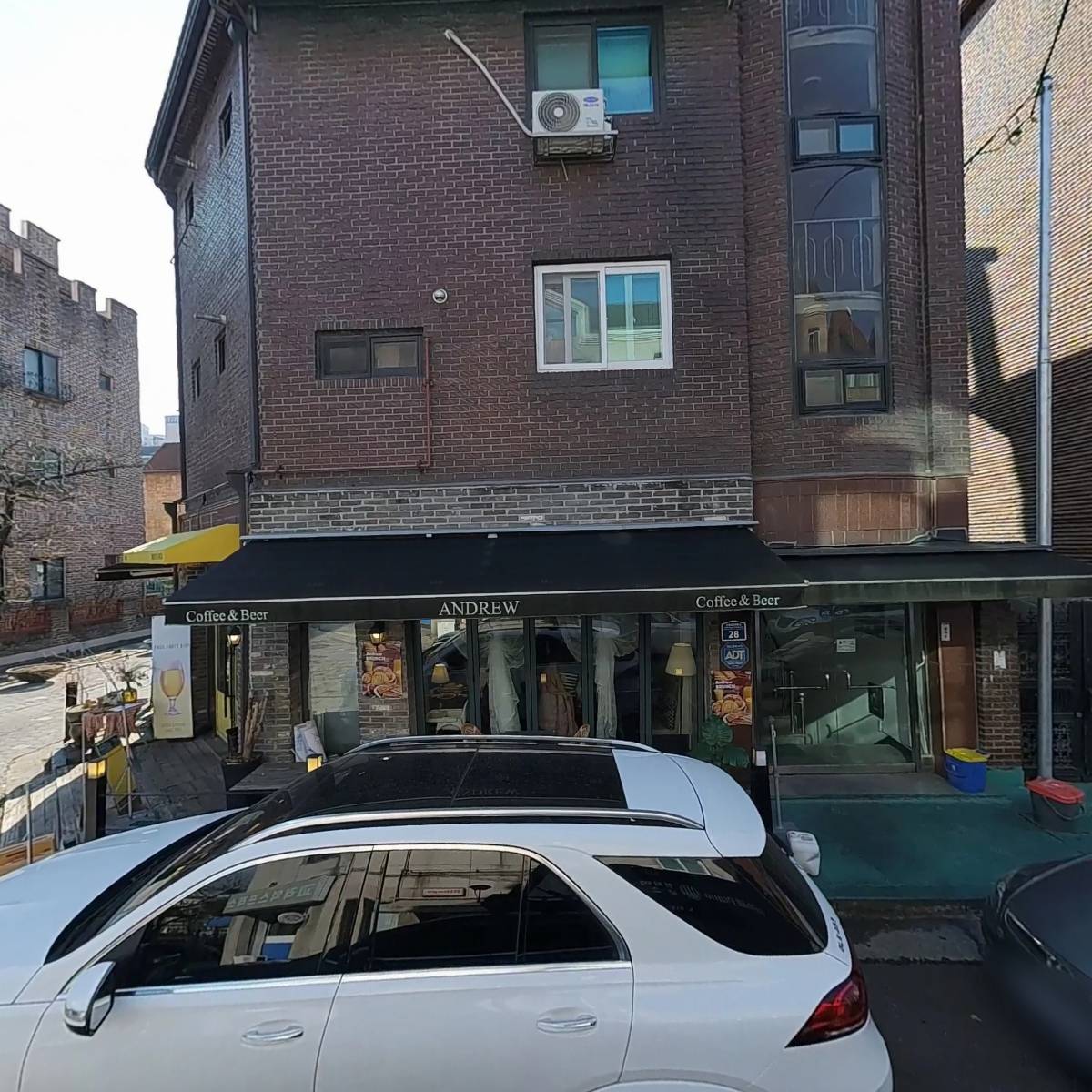 하이홉