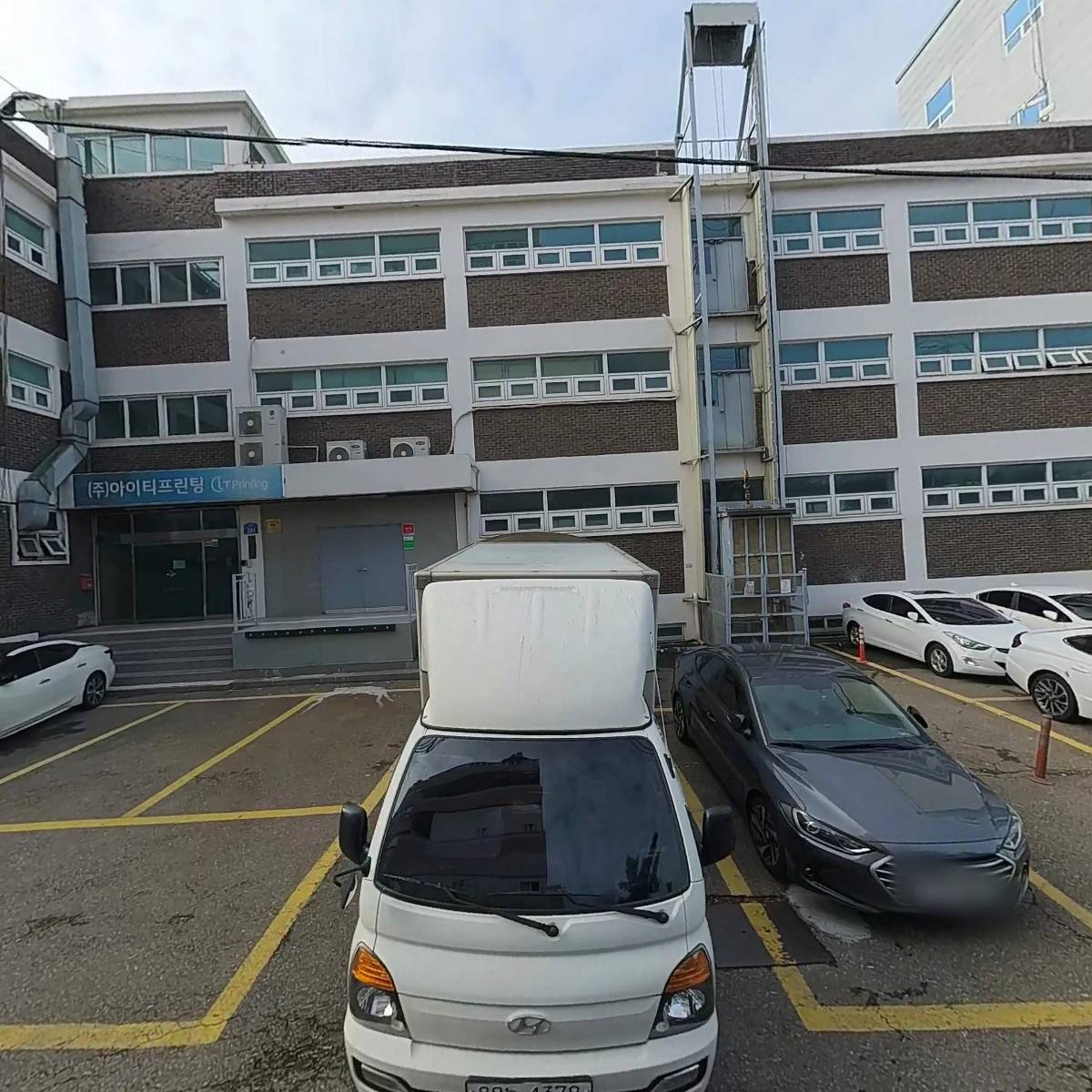 쎌파엔지니어링