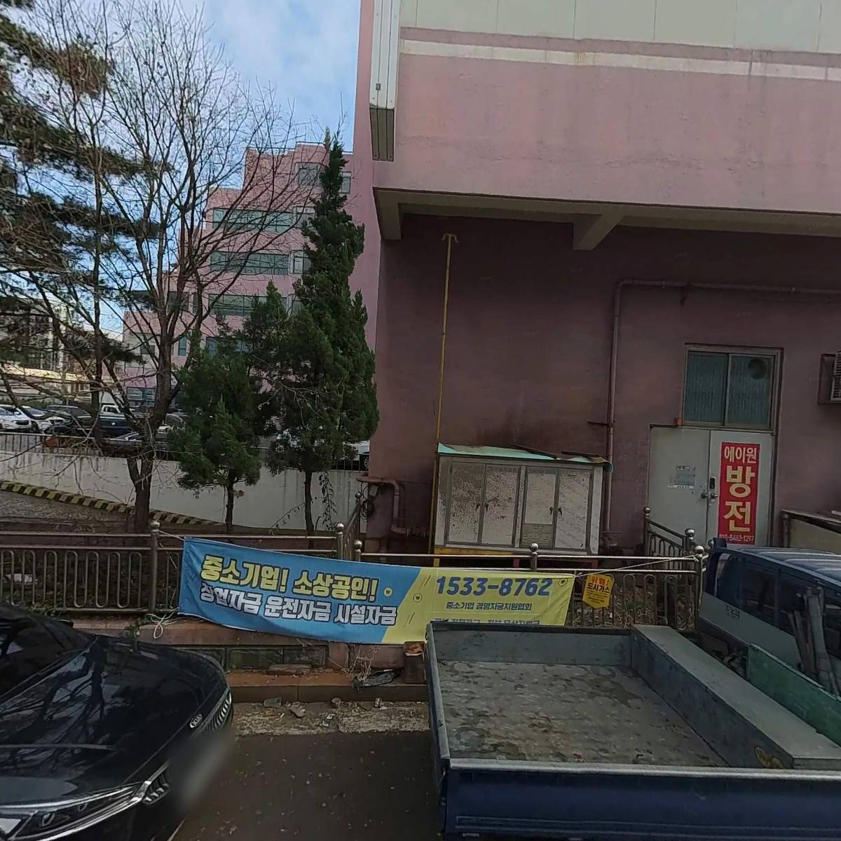 쎌파엔지니어링_3