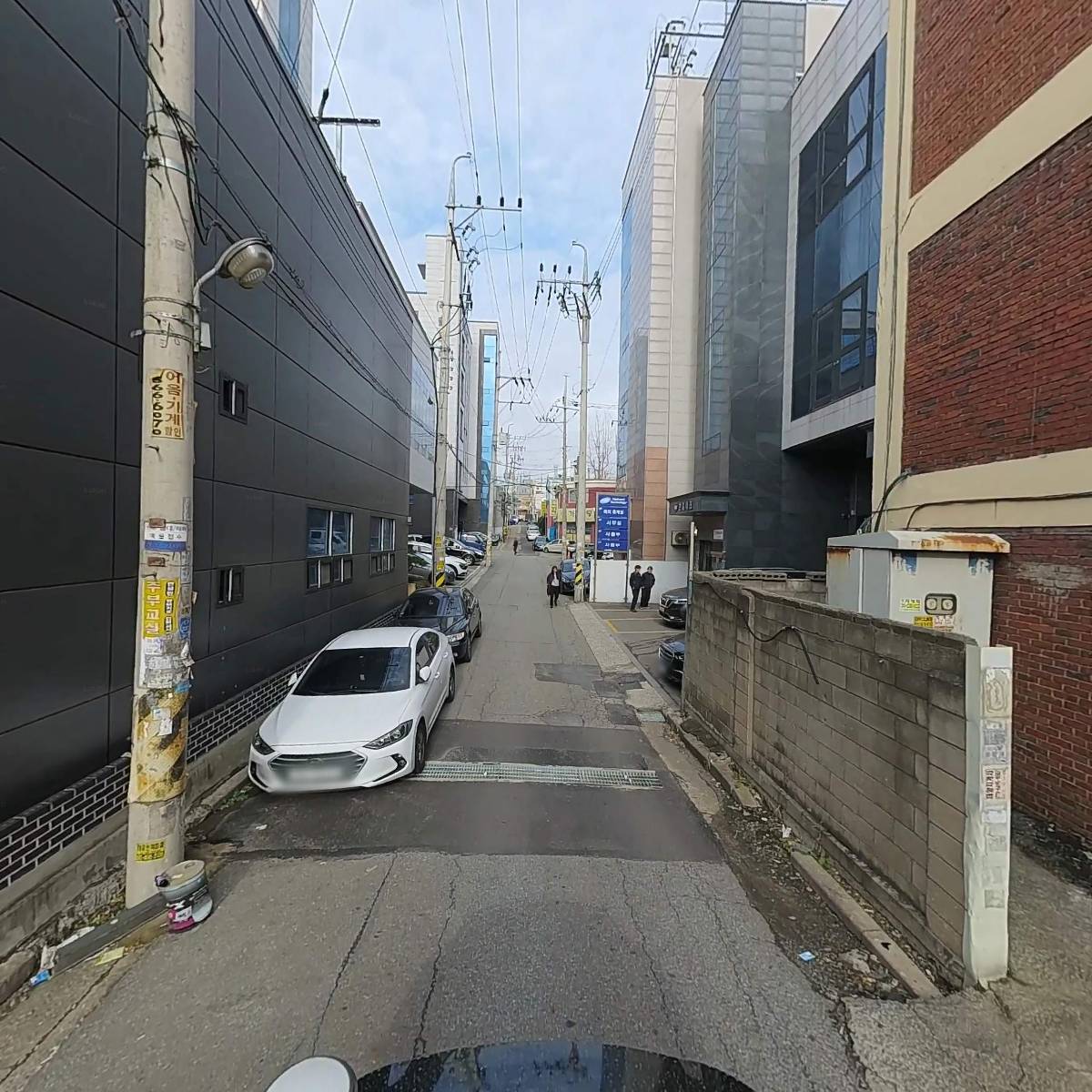 마이테크_2