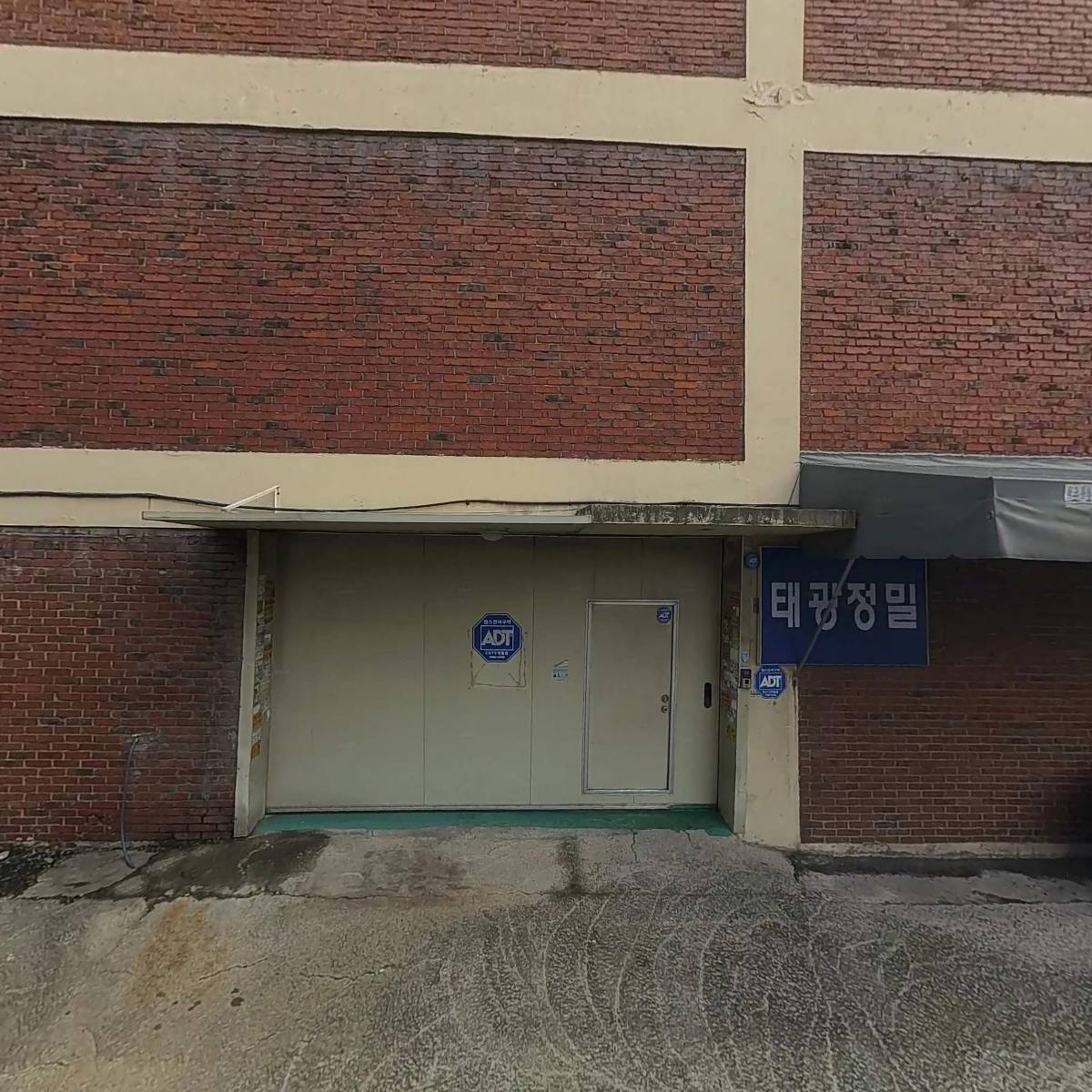 마이테크_3