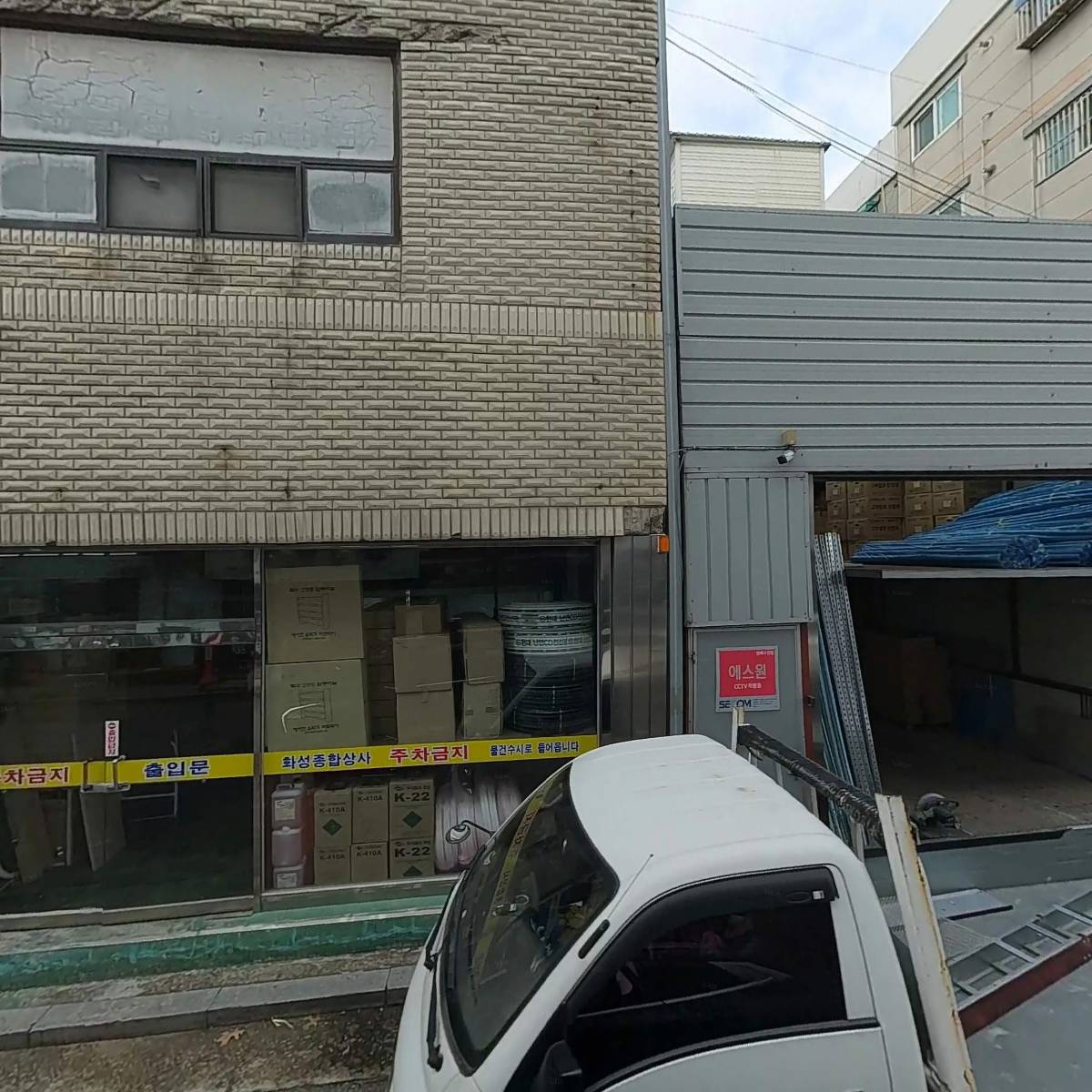 티파니노래연습장