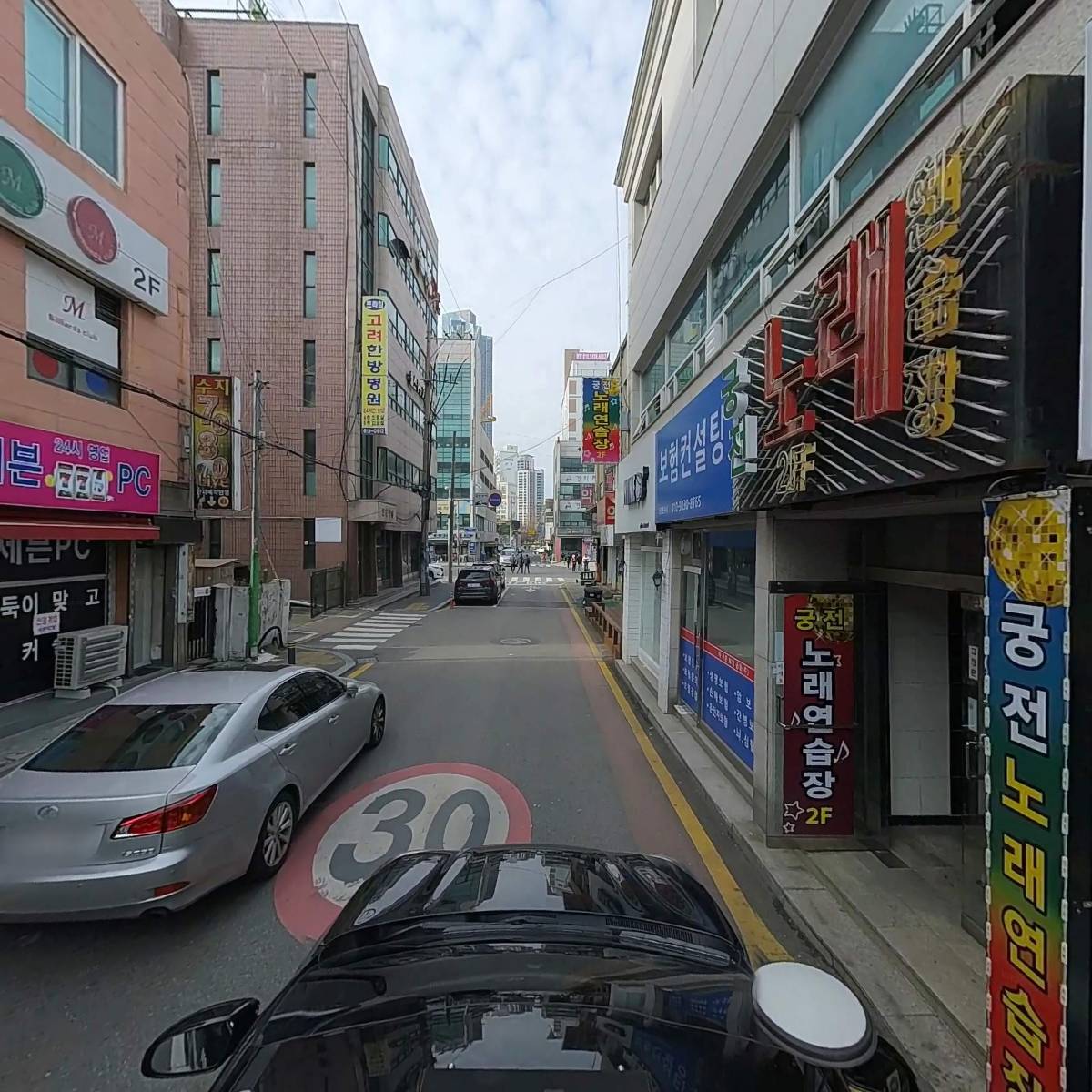 풀 코퍼레이션_4