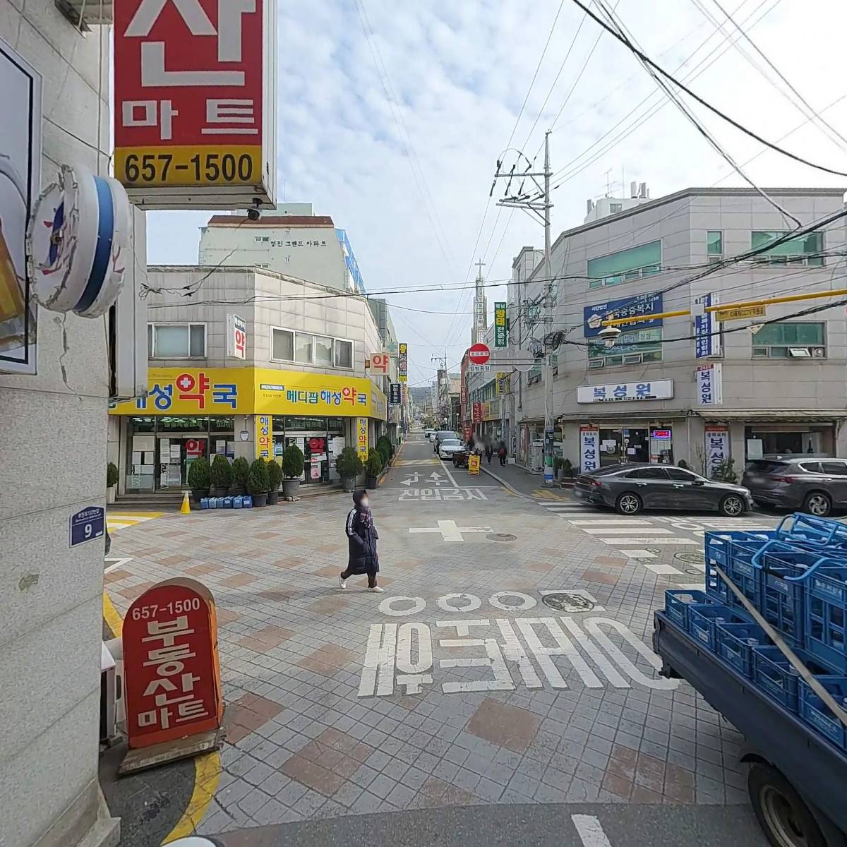 풀 코퍼레이션_2