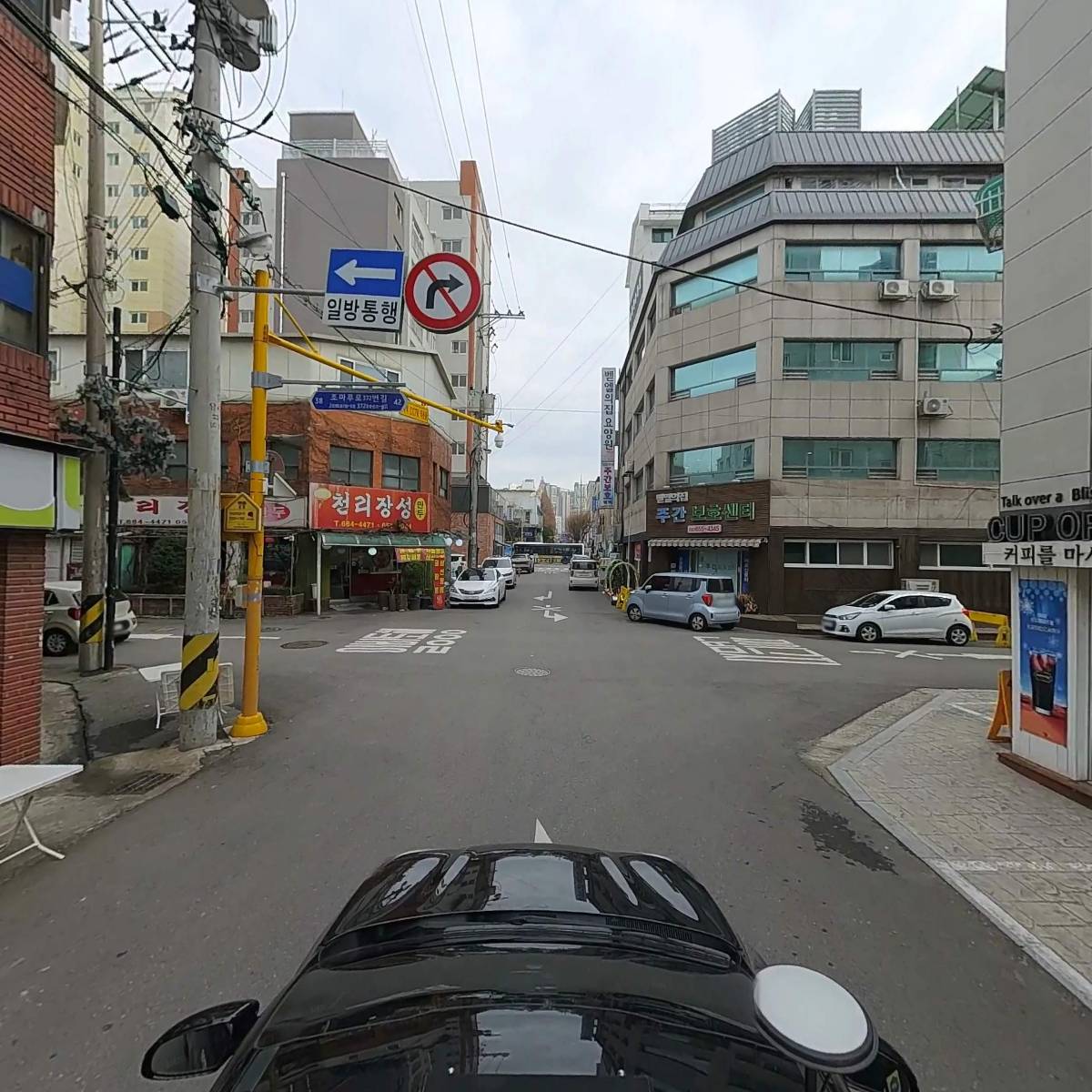 다정한사회적협동조합서부지역아동센터_4