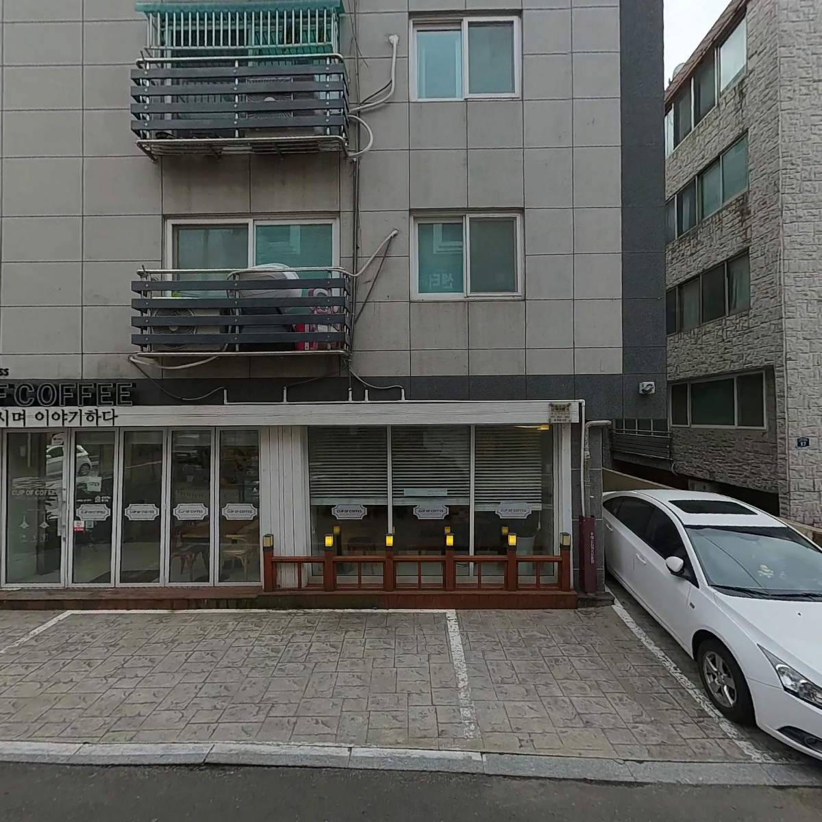 다정한사회적협동조합서부지역아동센터