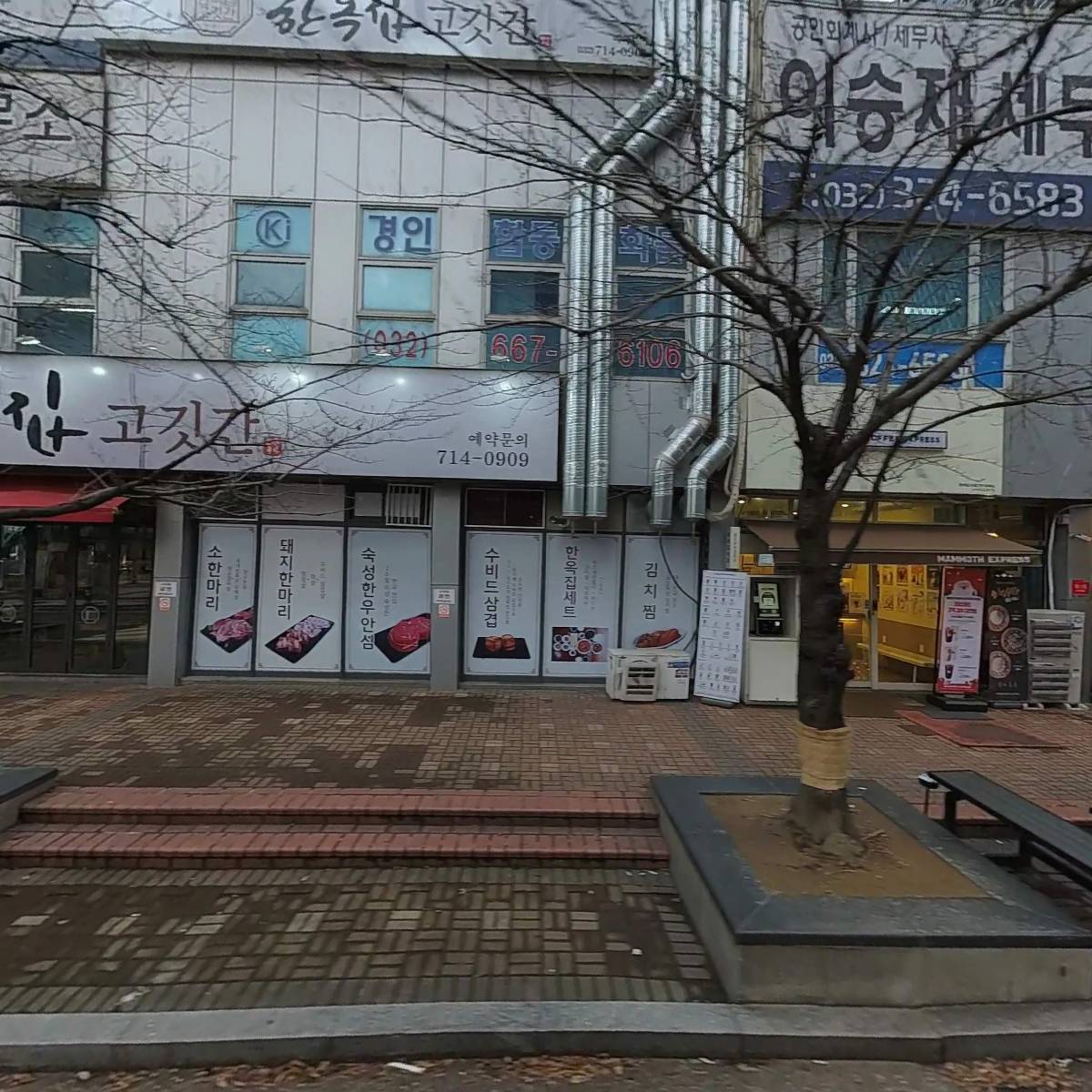 신형스프링