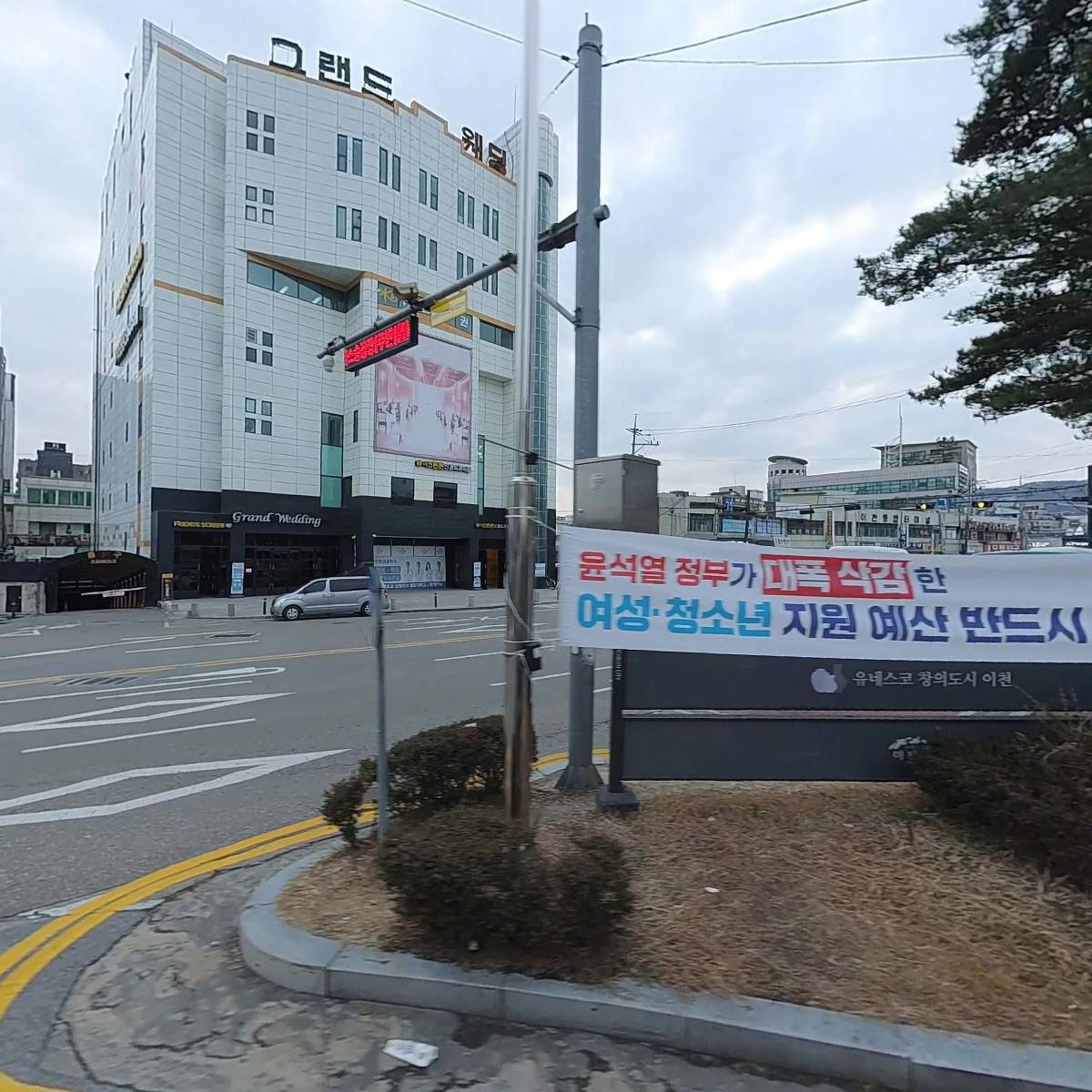 GS25이천하나점_3