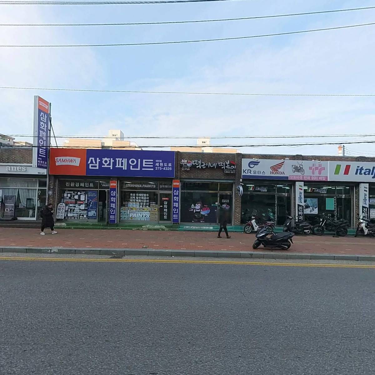 한성볼트_3