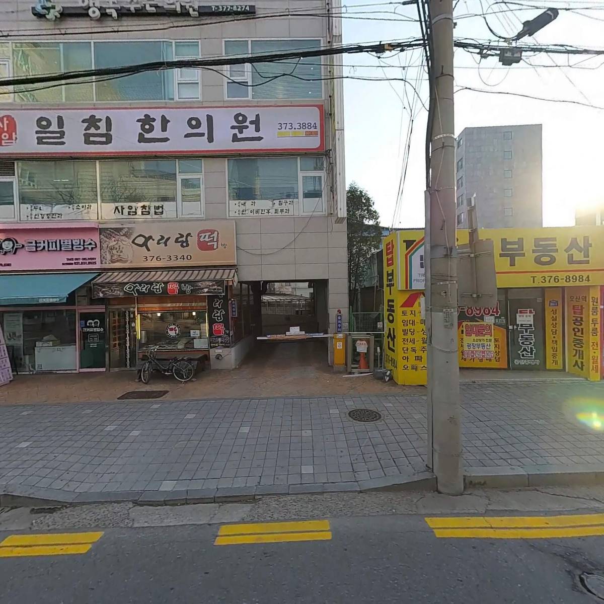 비엔씨글로벌