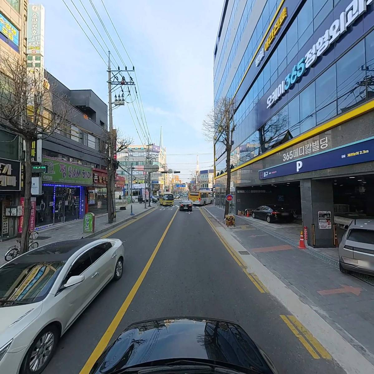 효사랑나눔 요양보호사 교육원_4