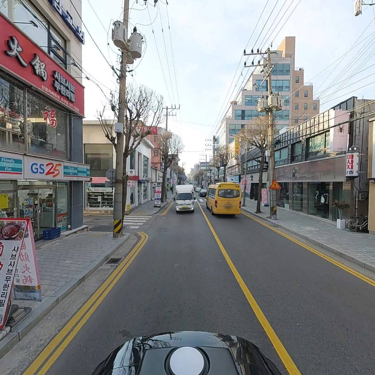 효사랑나눔 요양보호사 교육원_2