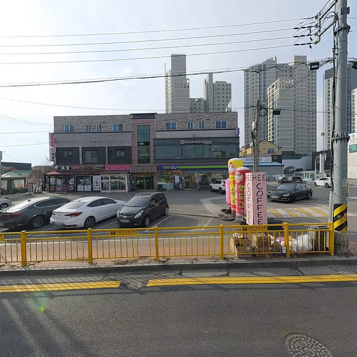 영선화원
