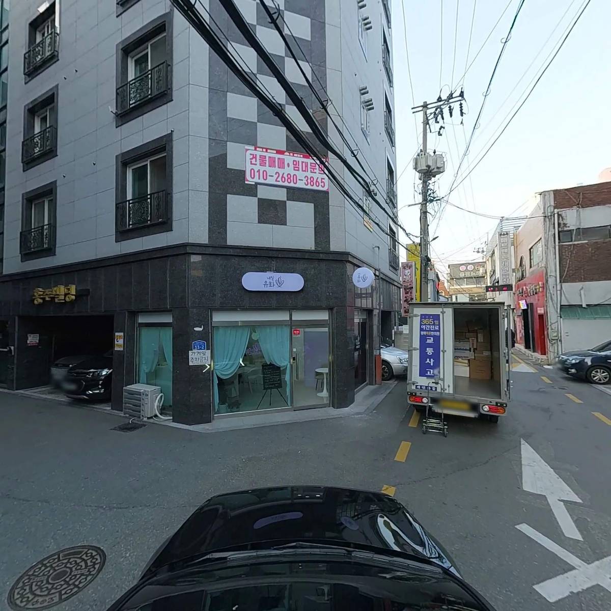 열한시십일분_4