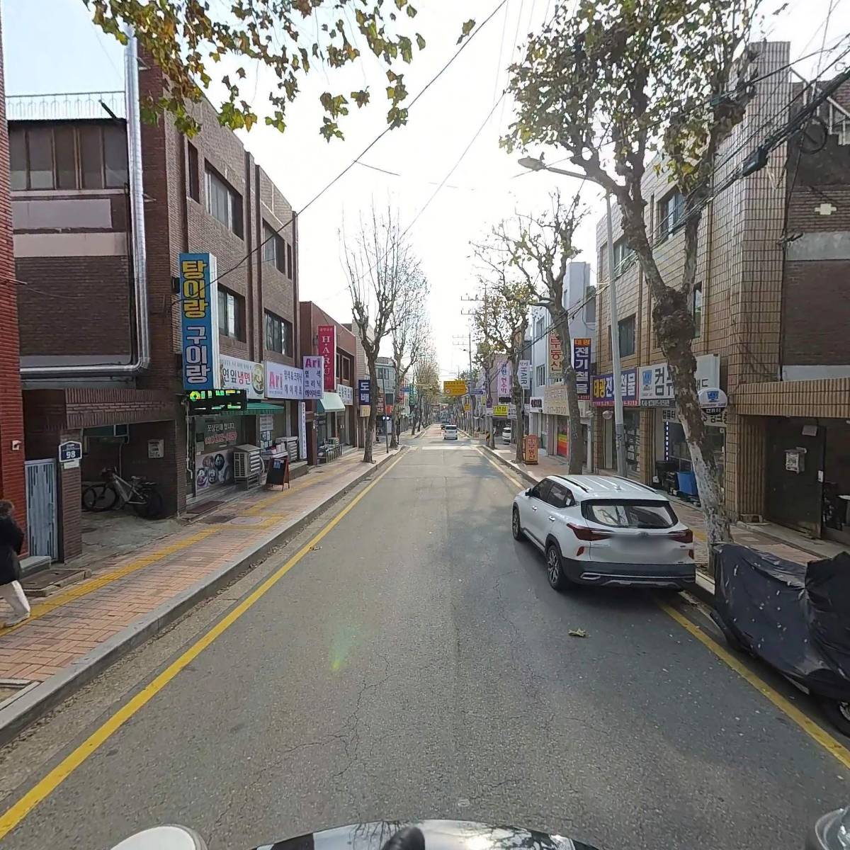 이창현 코딩 연구소_2