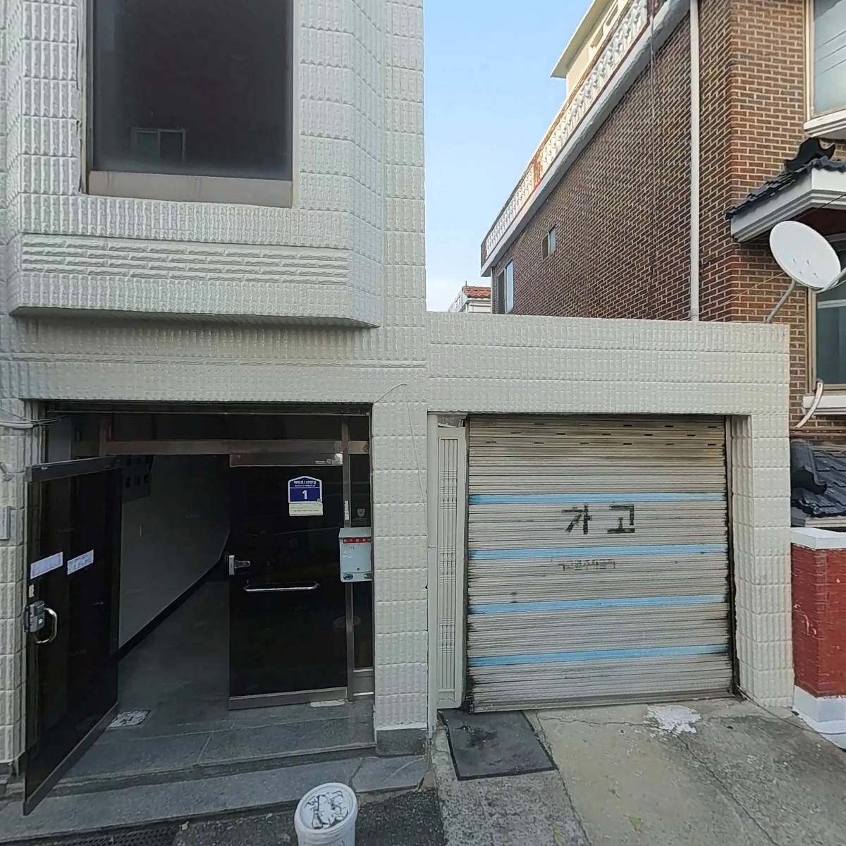 다목적 탁구 용품점