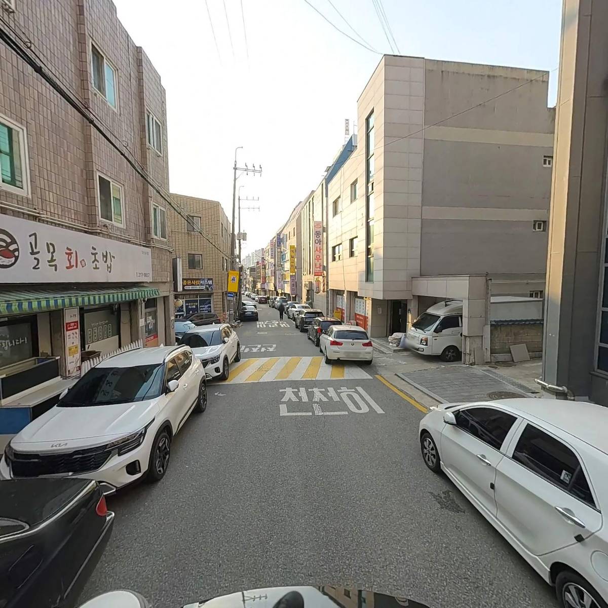 하나약국_2