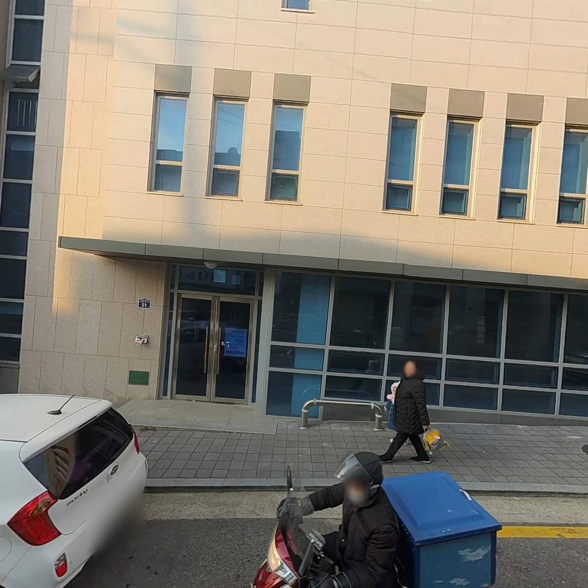 하나약국_3