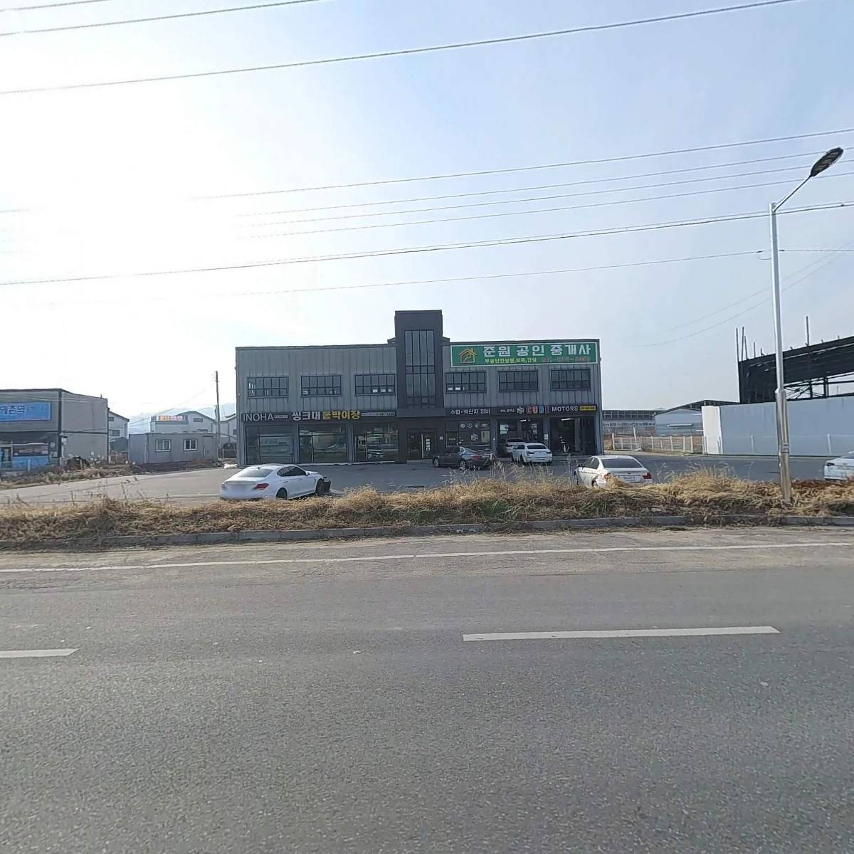 큐브 모터스