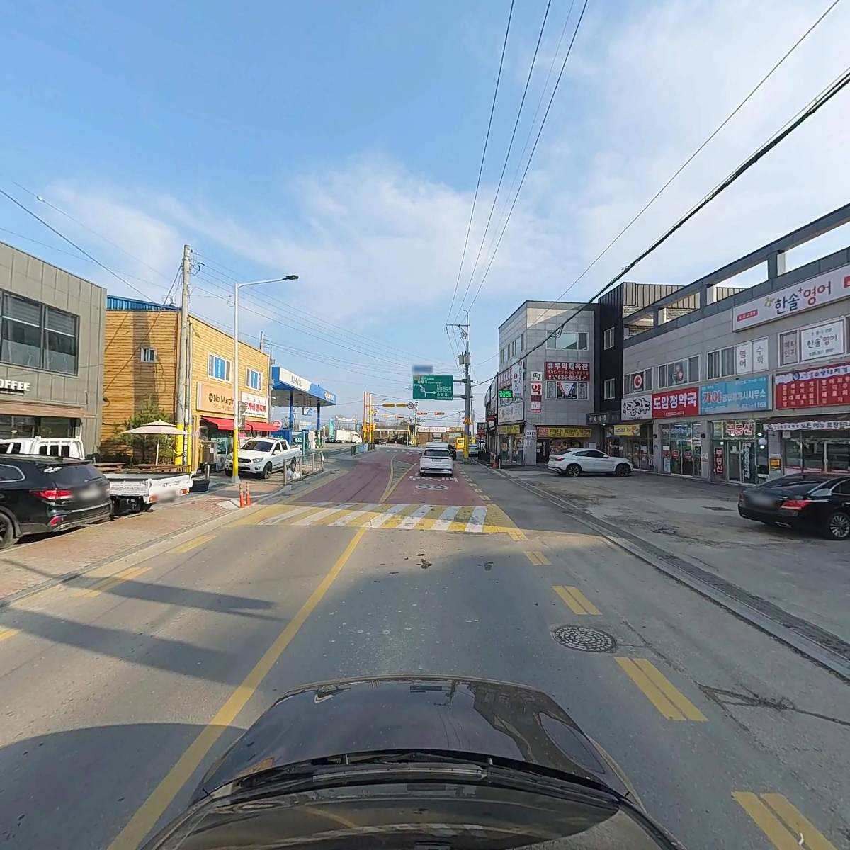 무봉리토종순대국 도암점_4