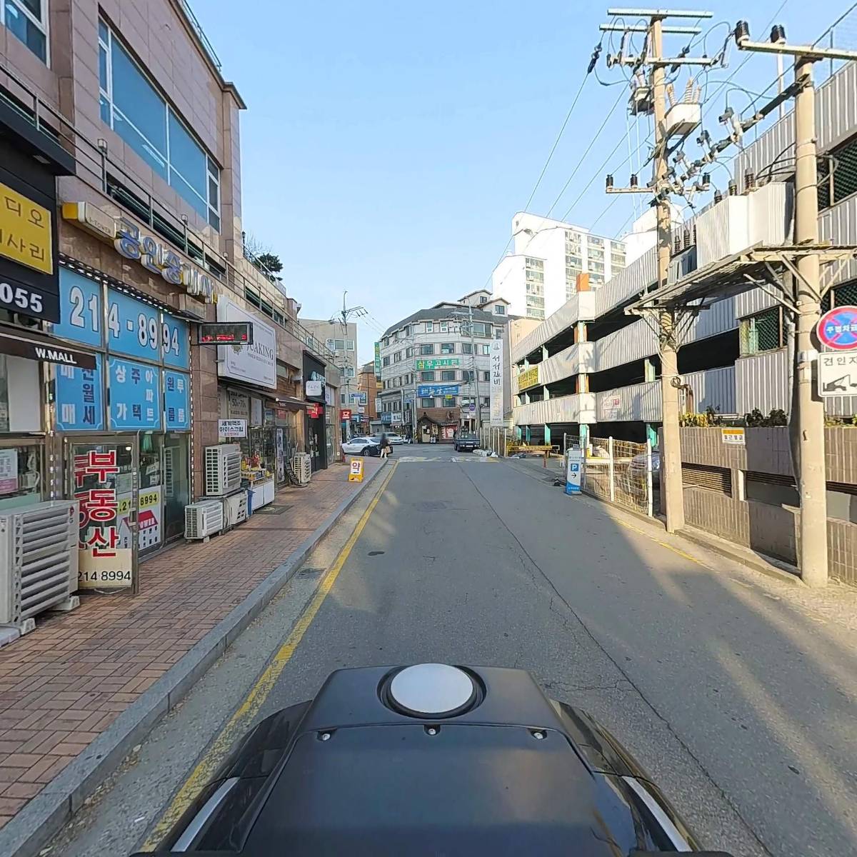포메인 아주대점_2