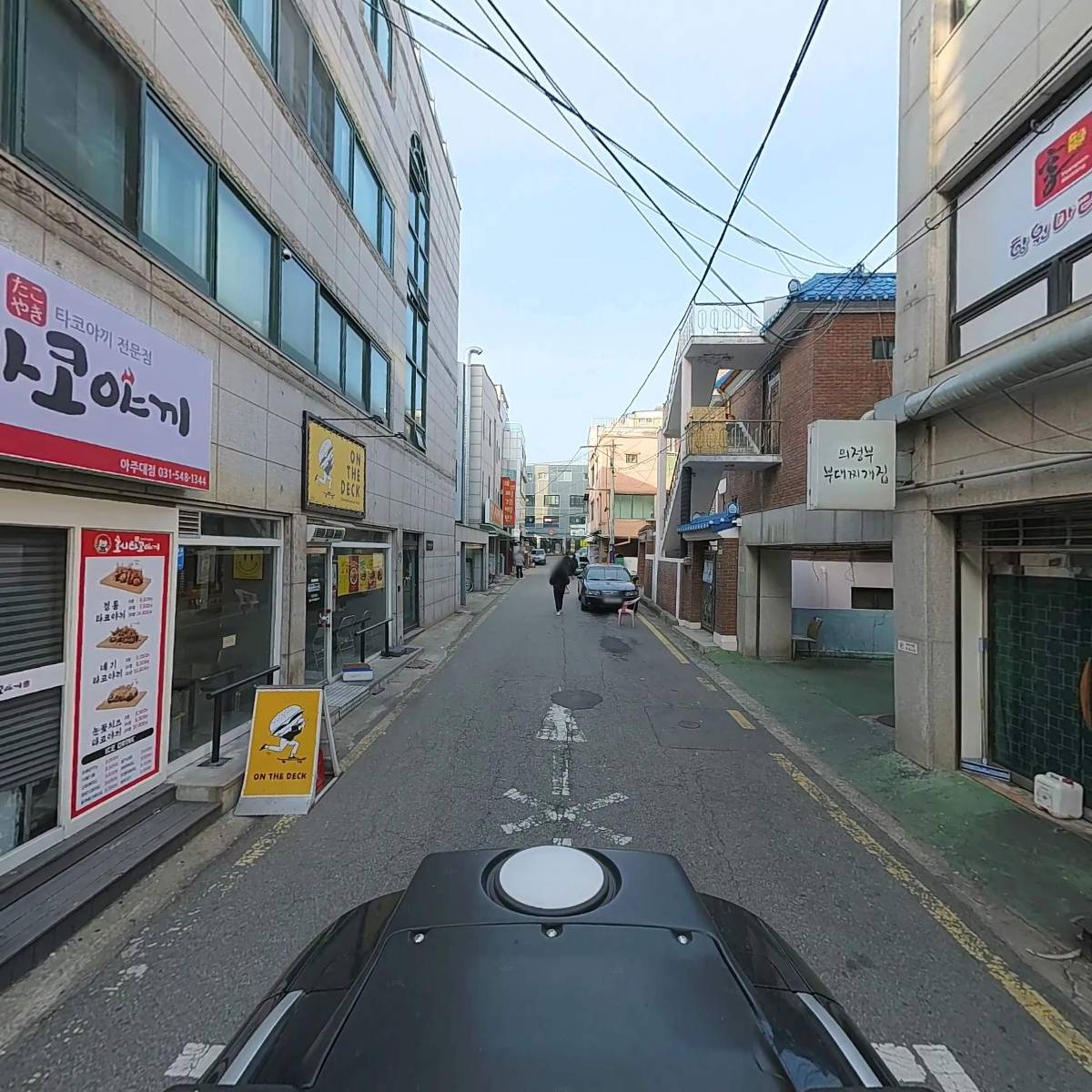 뚱보아저씨수제돈까스 아주대점_2