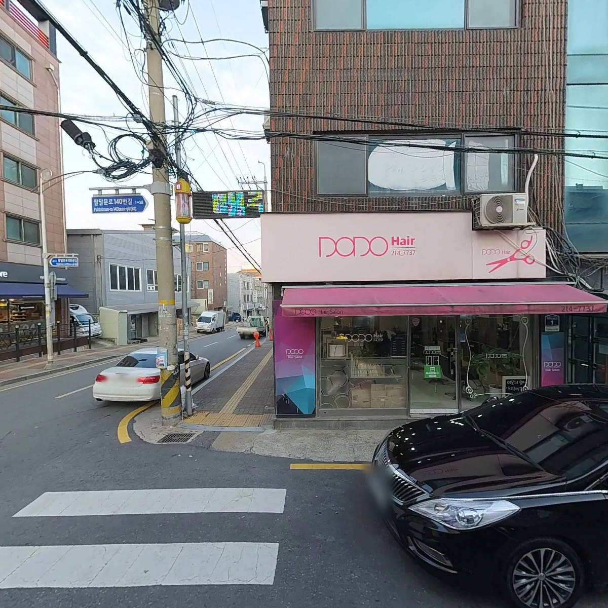열린교회