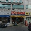 새명전자