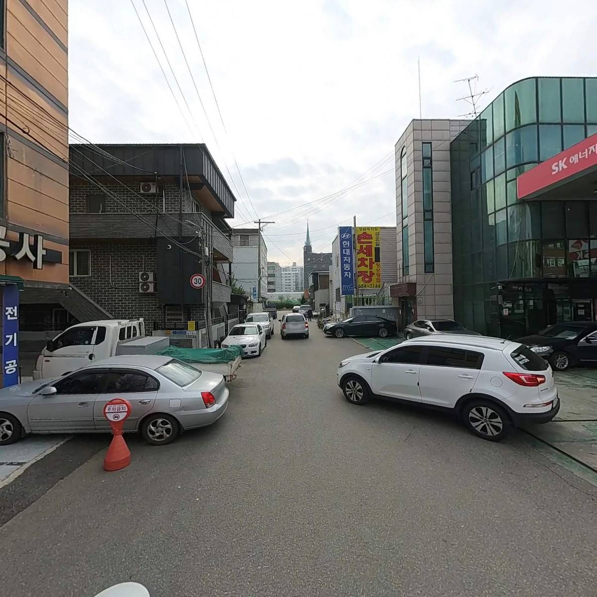 기공스킨러브_2