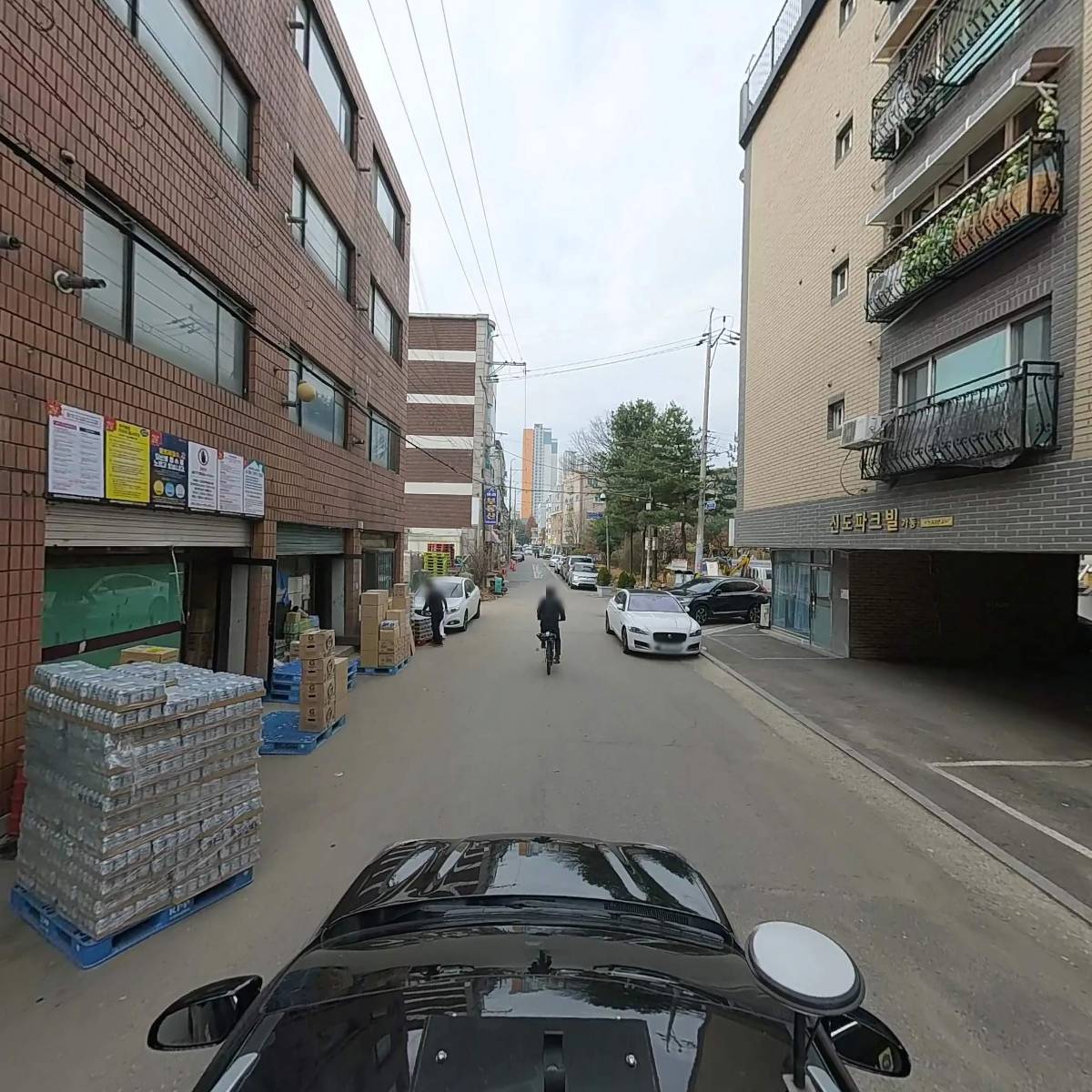 주식회사 시도생활건강_4