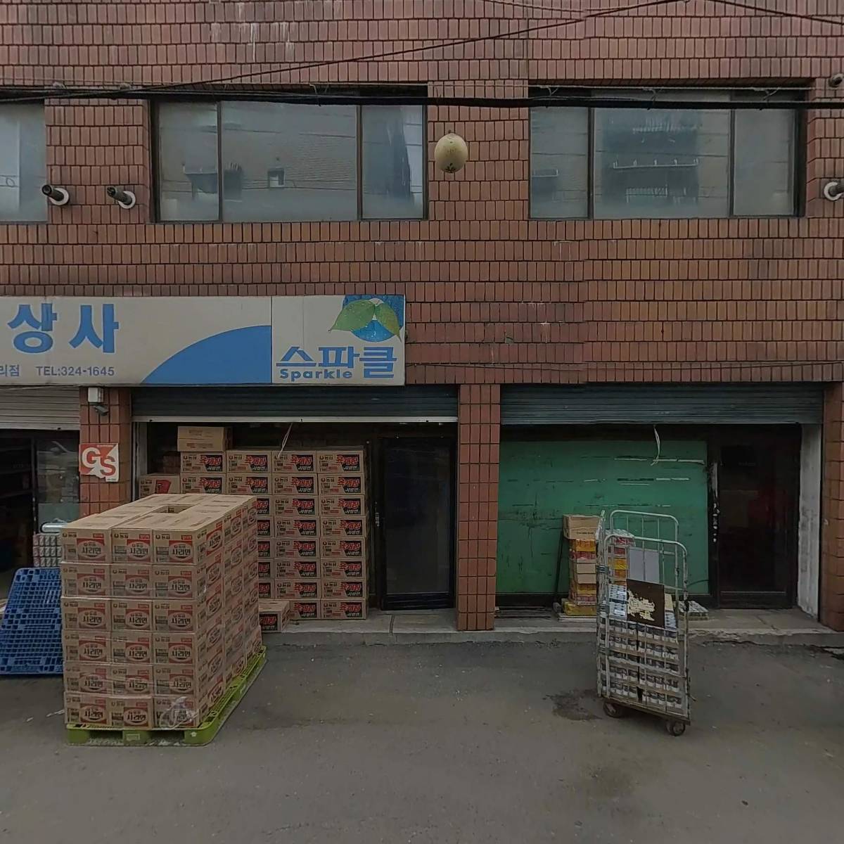 주식회사 시도생활건강_3