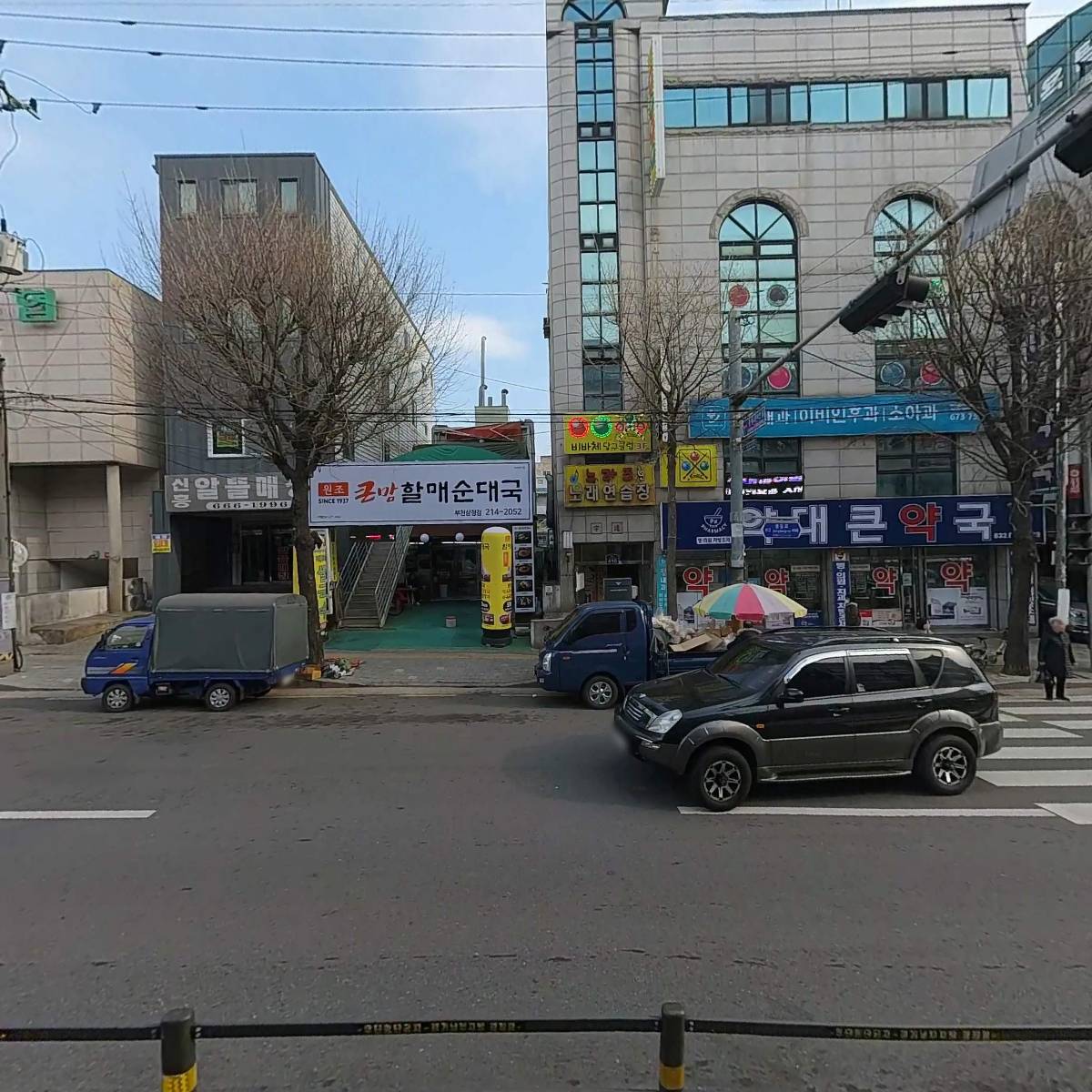티에쓰모바일_3