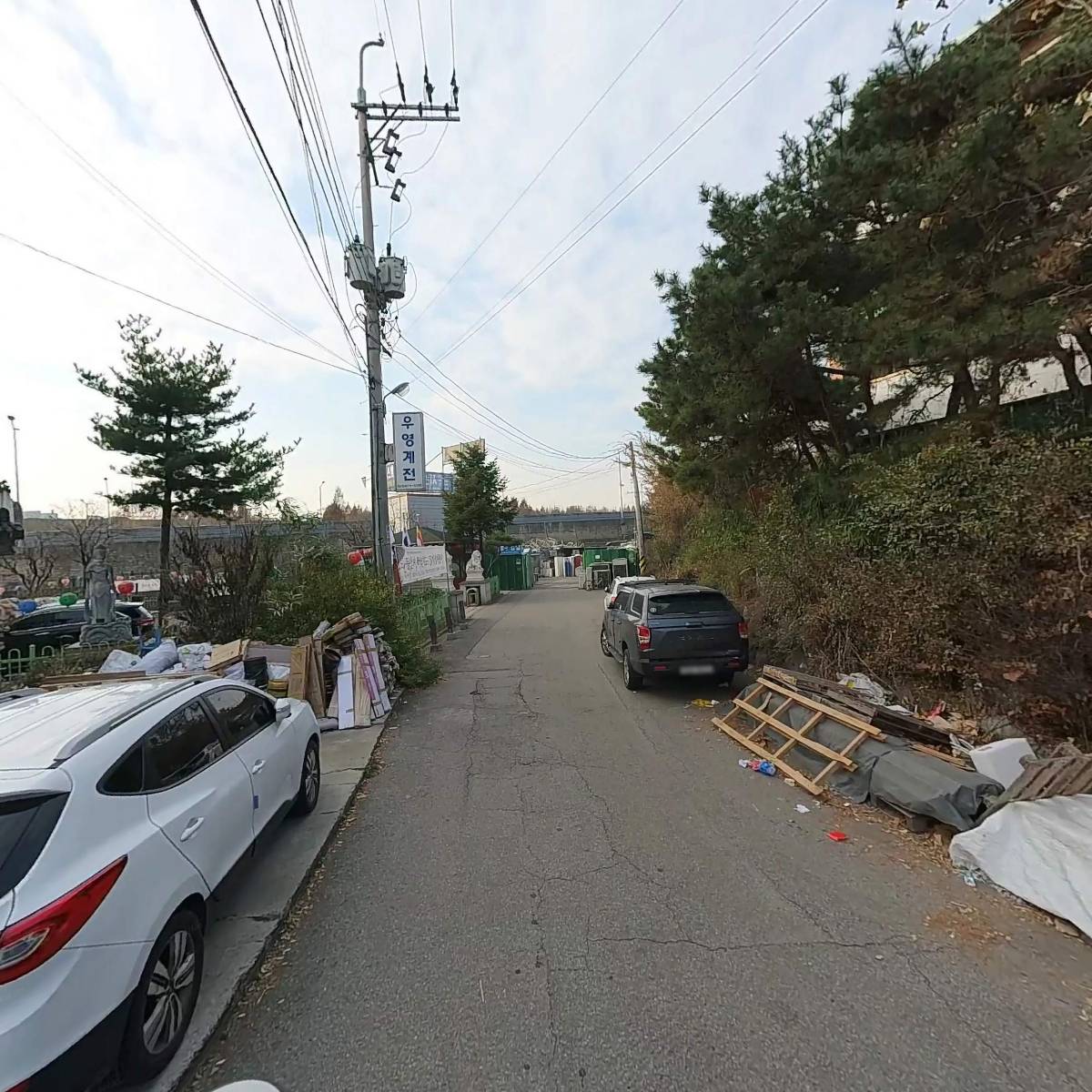 와이번유통_2