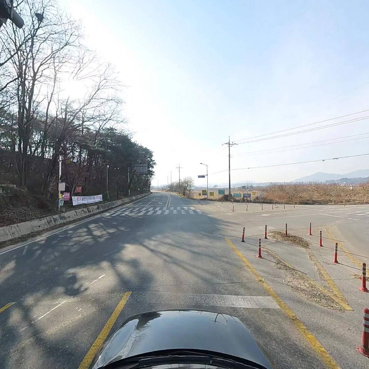 천연바이오_4
