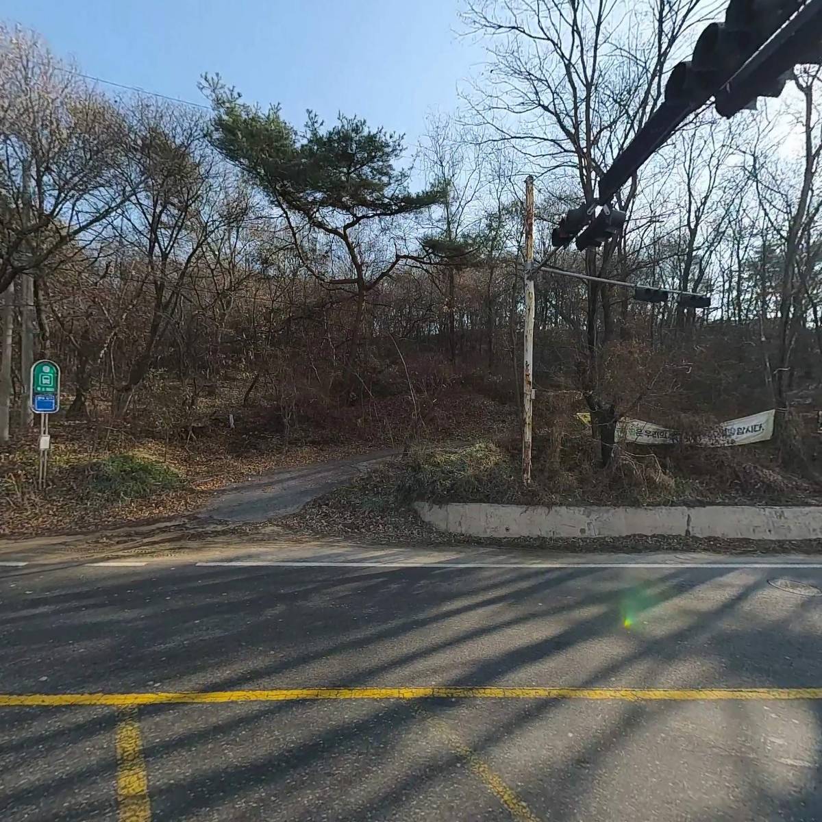 천연바이오_3